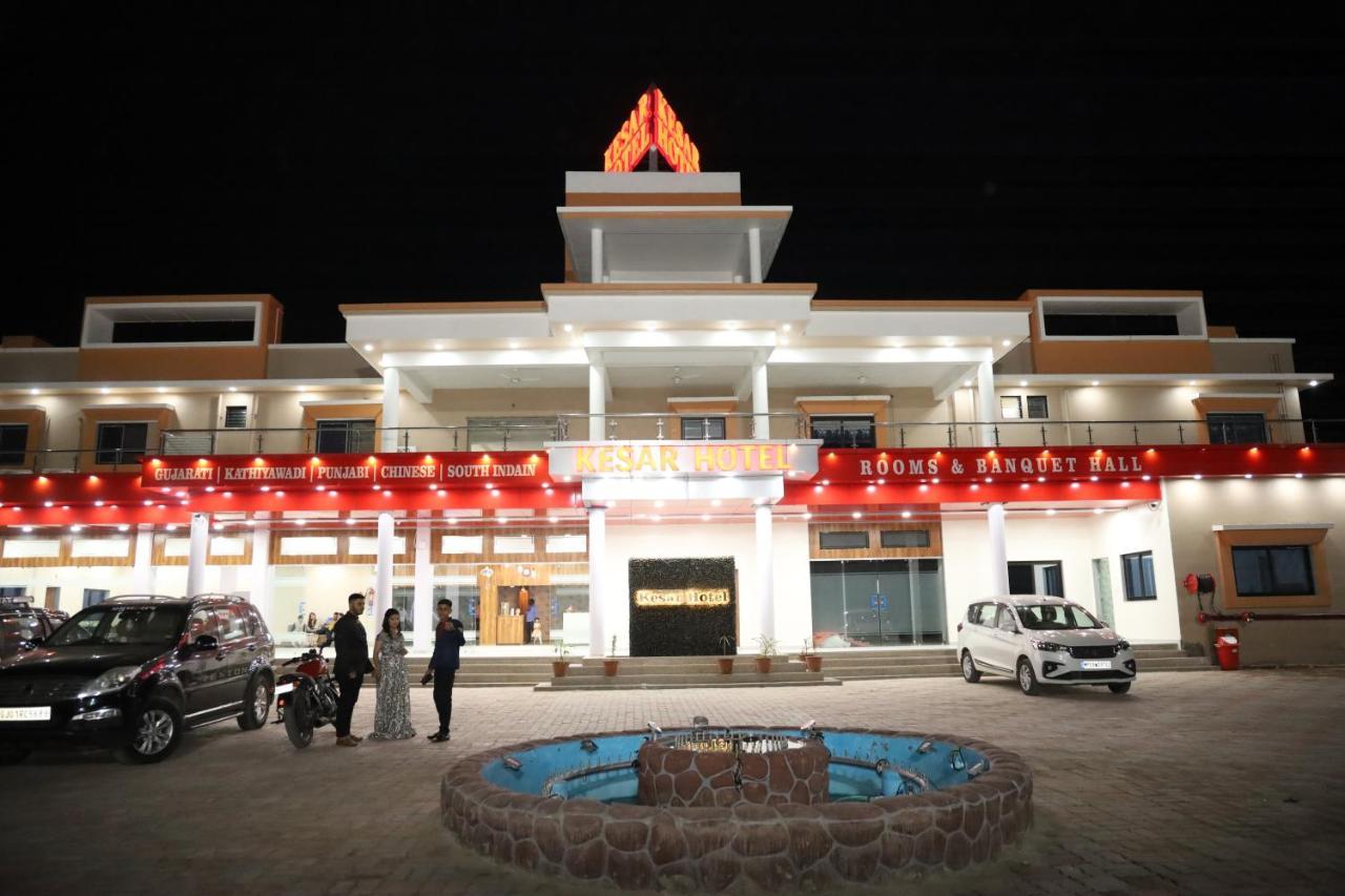 Kesar Hotel Viramgam Екстериор снимка