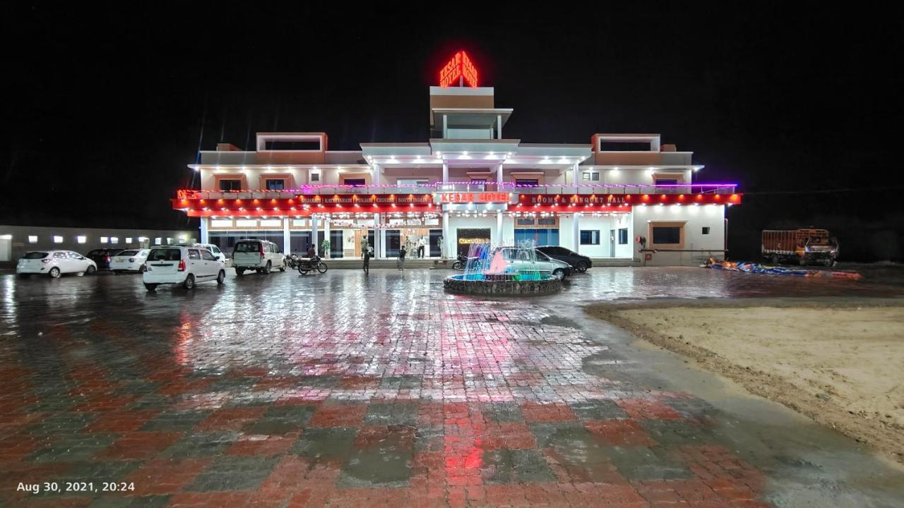 Kesar Hotel Viramgam Екстериор снимка