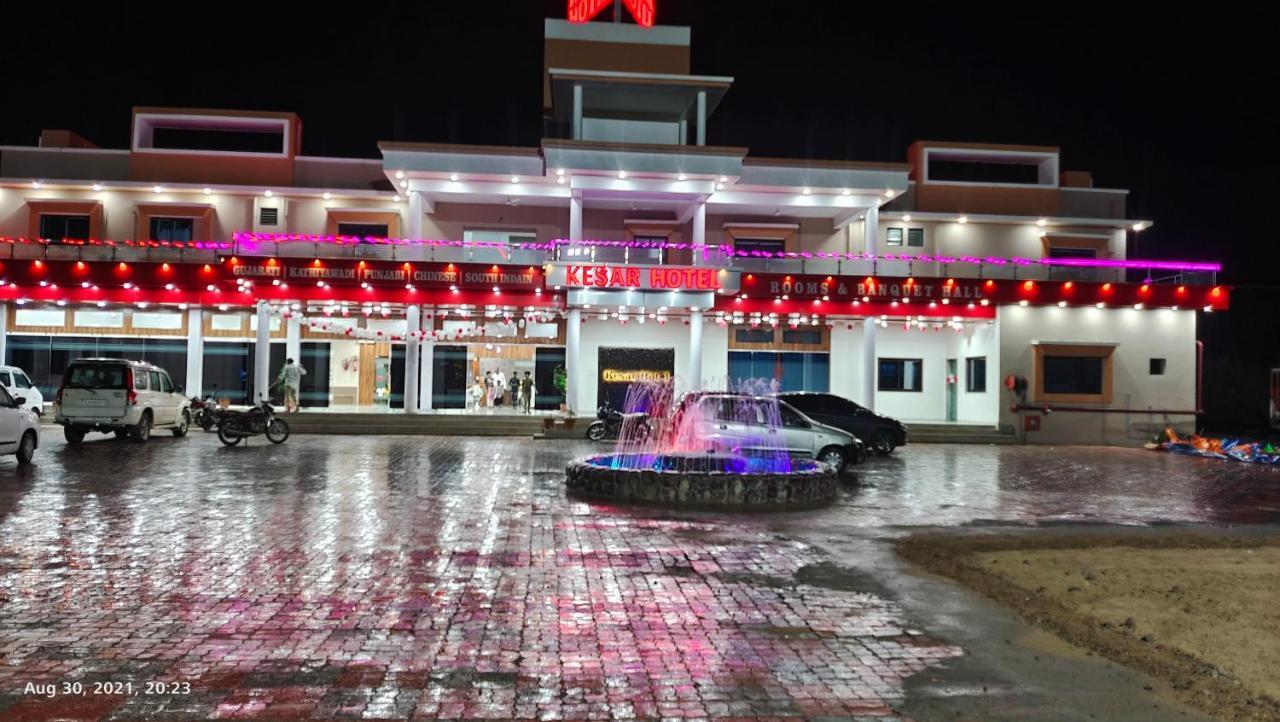Kesar Hotel Viramgam Екстериор снимка
