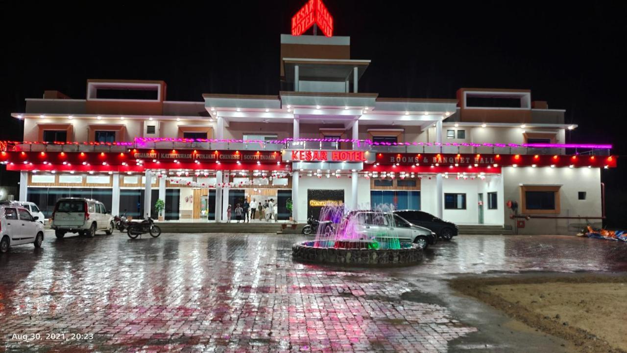 Kesar Hotel Viramgam Екстериор снимка