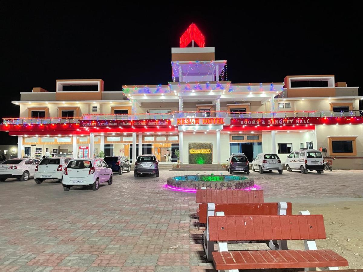 Kesar Hotel Viramgam Екстериор снимка