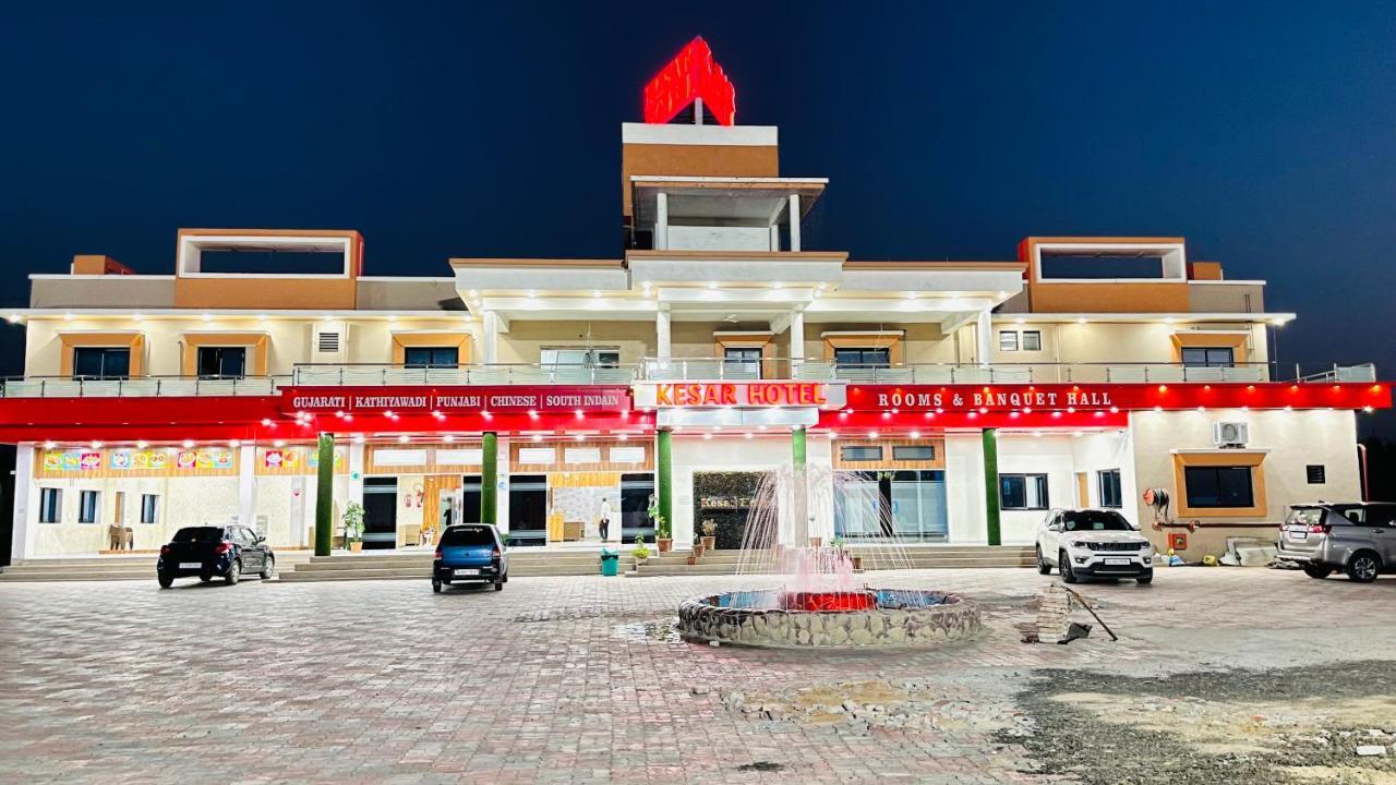 Kesar Hotel Viramgam Екстериор снимка