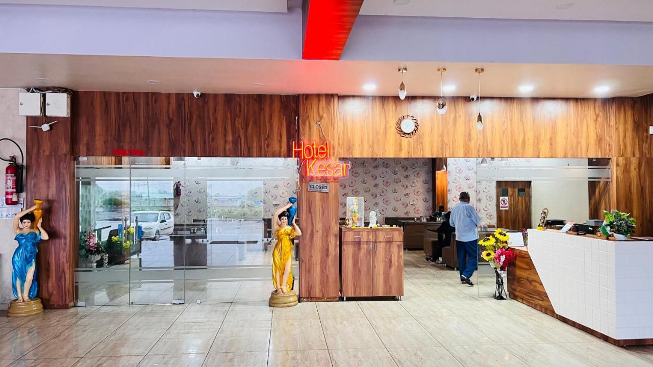 Kesar Hotel Viramgam Екстериор снимка